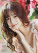 日本手机正在线视频旁不雅