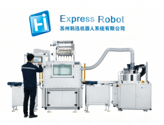 把握行业趋向！姑苏韩迅带你看懂电子制制从动