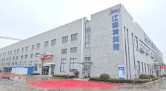 正月初八开工大吉 江森特启新程聚力向将来！